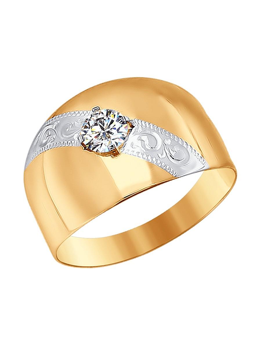 Изделие из золота SOKOLOV