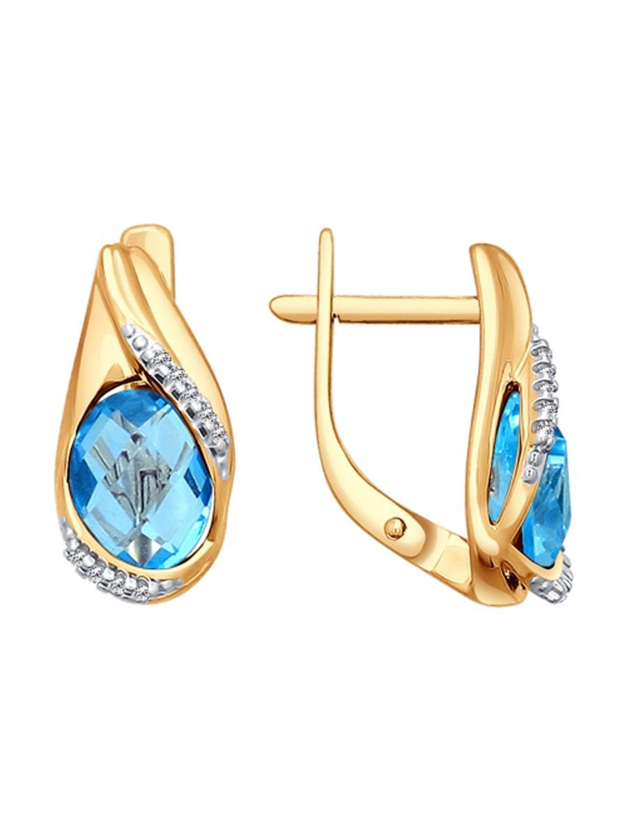 Изделие из золота SOKOLOV