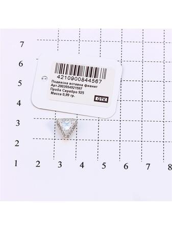 Изделие из серебра RICH LINE
