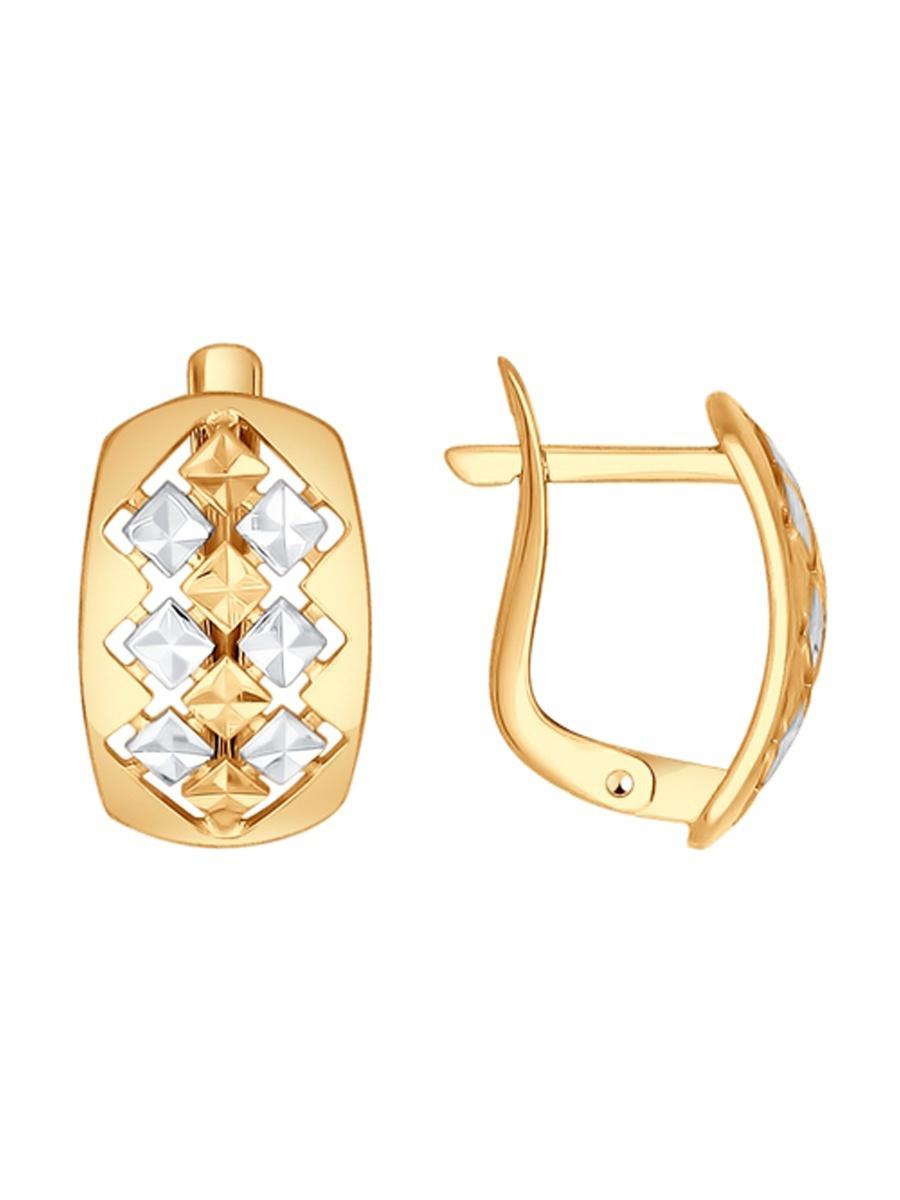 Изделие из золота SOKOLOV