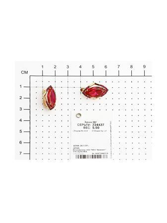 Изделие из золота SOKOLOV