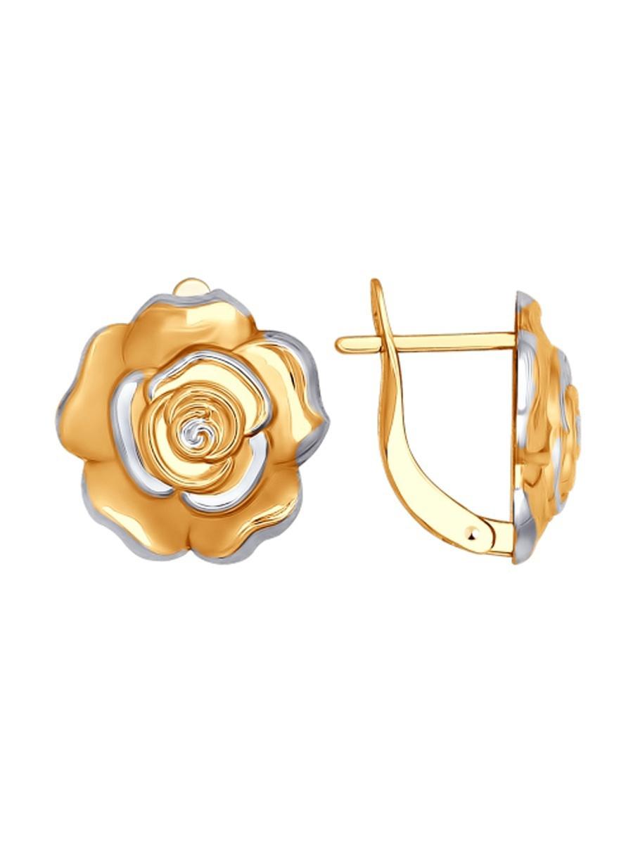 Изделие из золота SOKOLOV