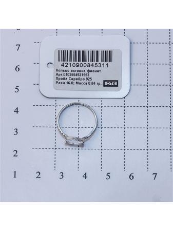Изделие из серебра RICH LINE
