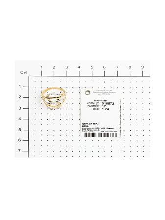 Изделие из золота SOKOLOV
