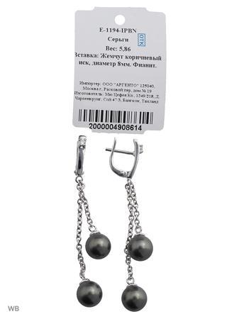 Изделие из серебра Митра Ювелир