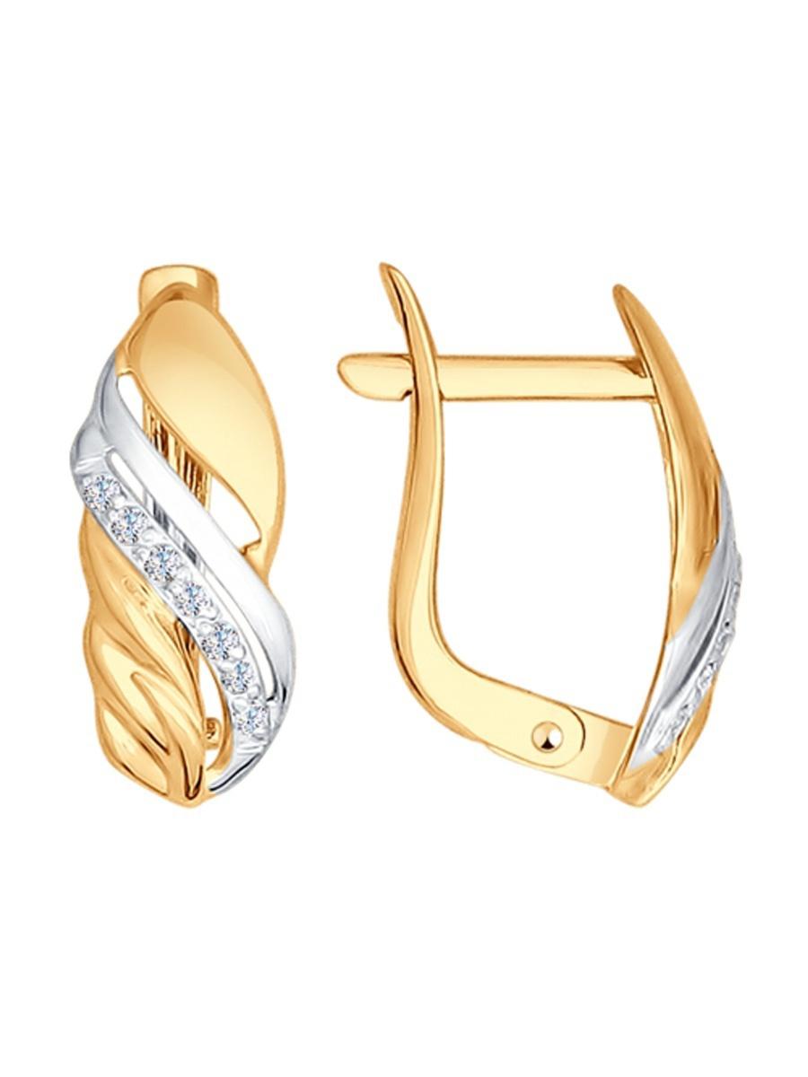 Изделие из золота SOKOLOV