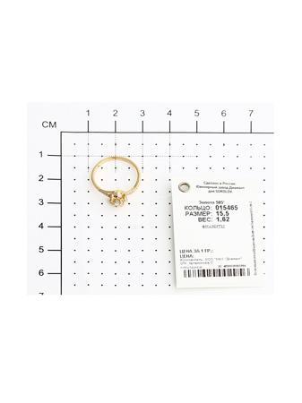 Изделие из золота SOKOLOV