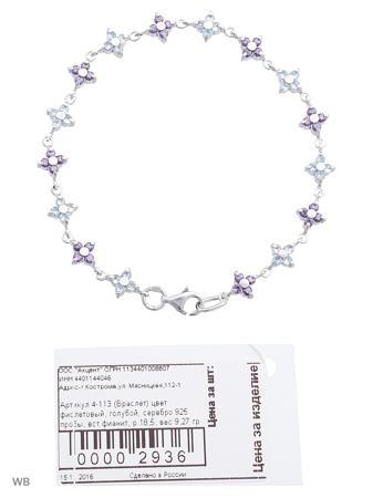 Изделие из серебра ACCENT jewelry