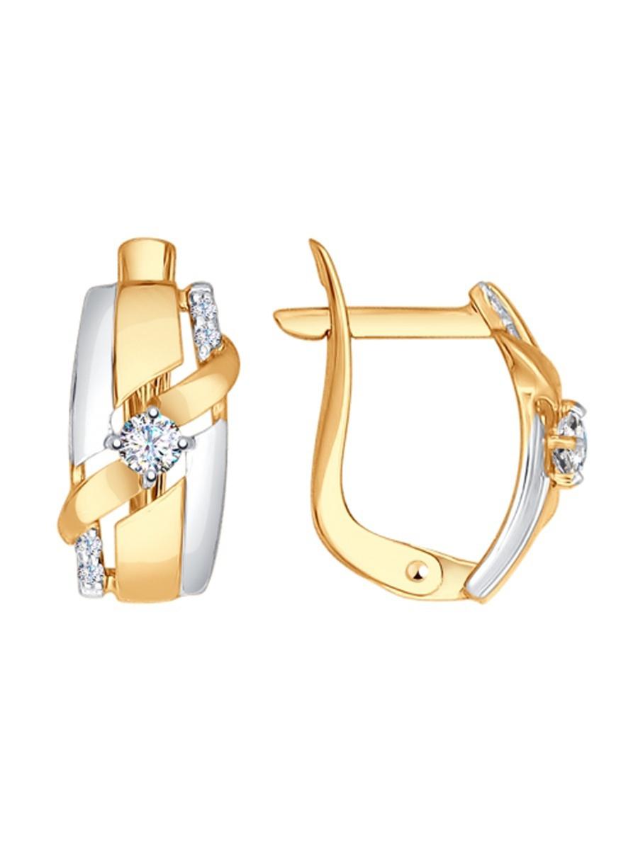 Изделие из золота SOKOLOV