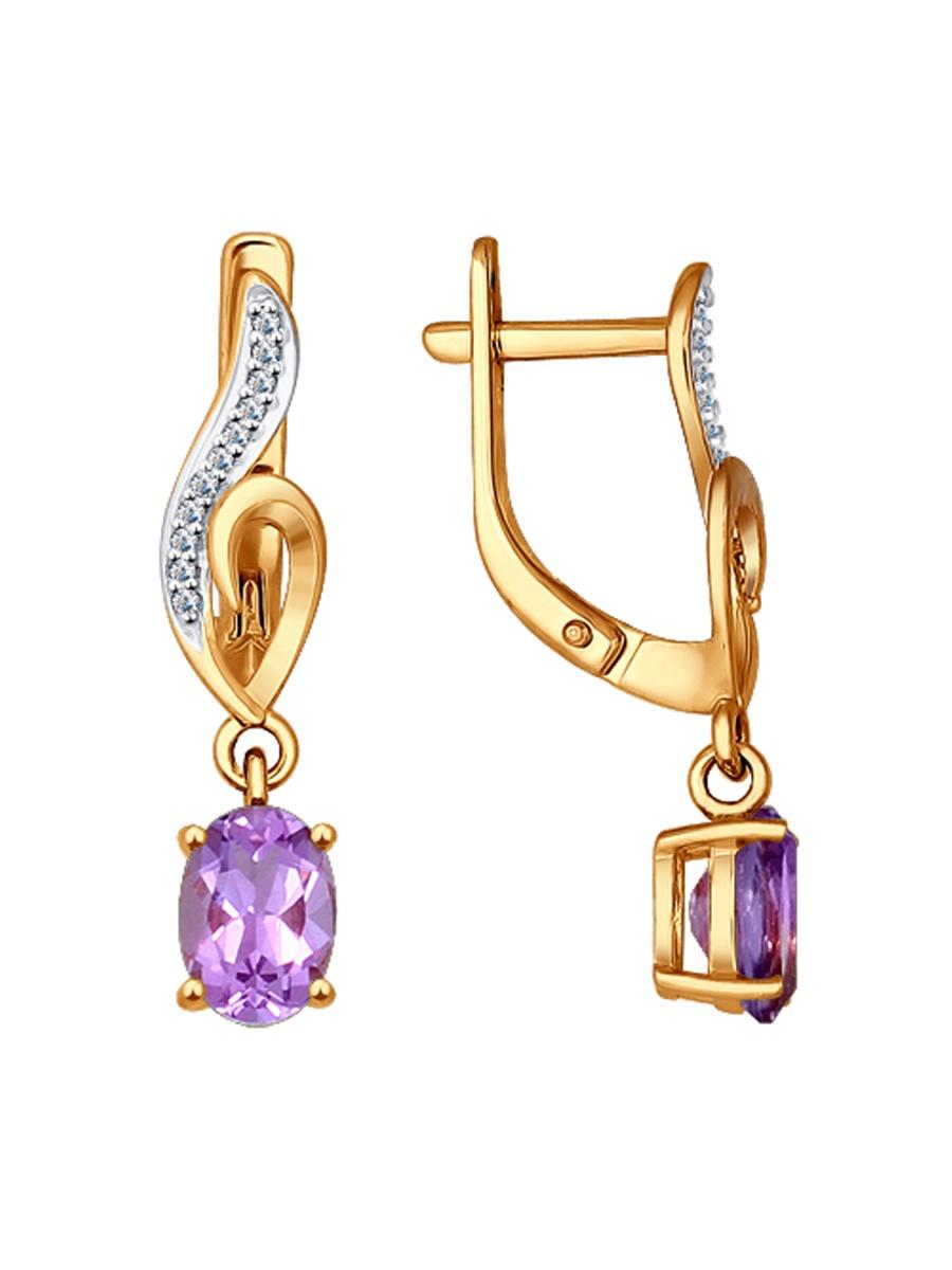 Изделие из золота SOKOLOV