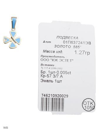 Изделие из золота ЭСТЕТ