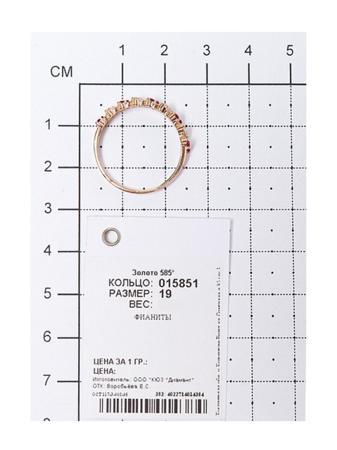 Изделие из золота SOKOLOV
