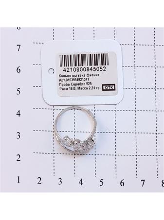 Изделие из серебра RICH LINE