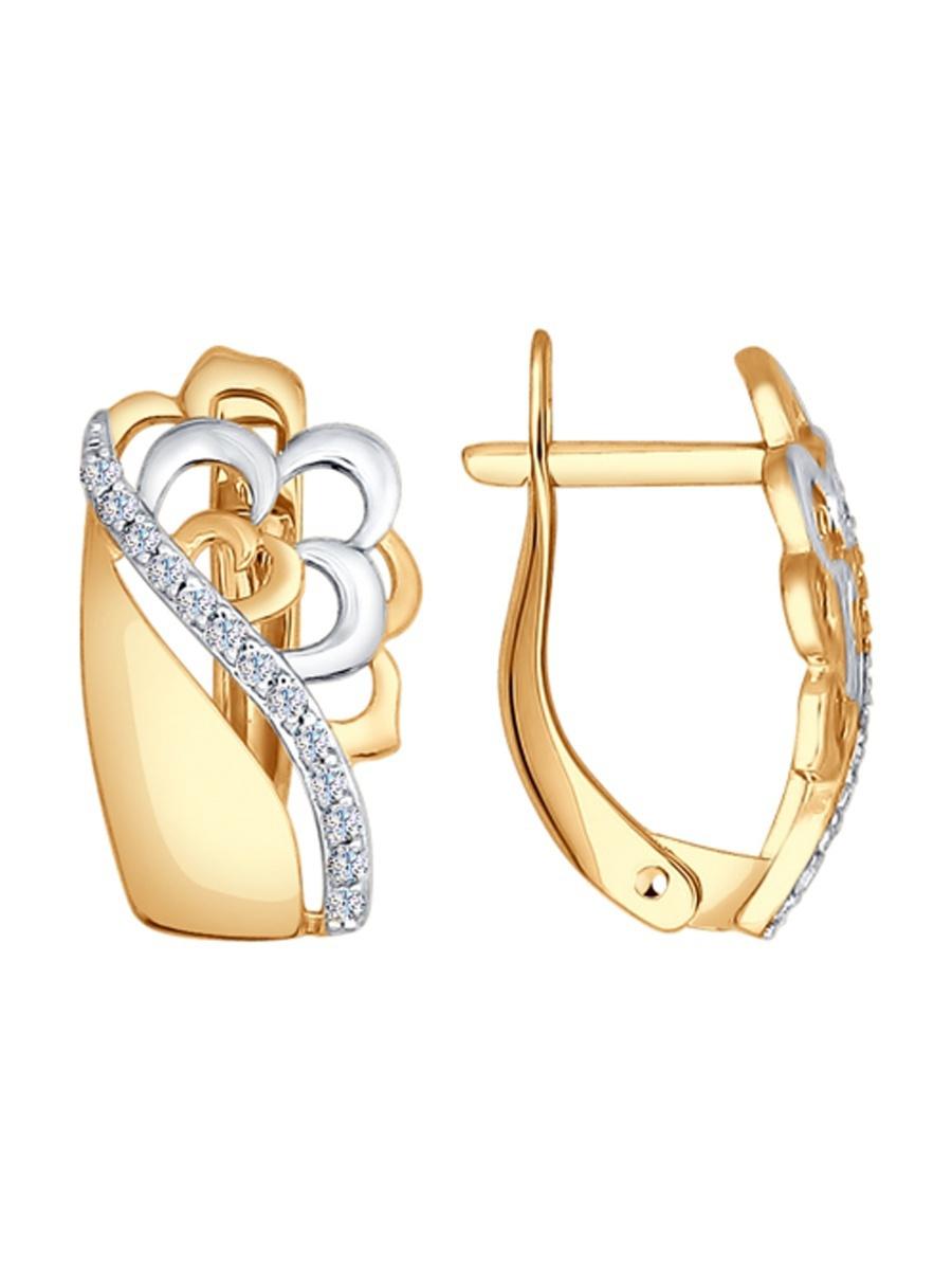 Изделие из золота SOKOLOV