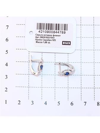 Изделие из серебра RICH LINE