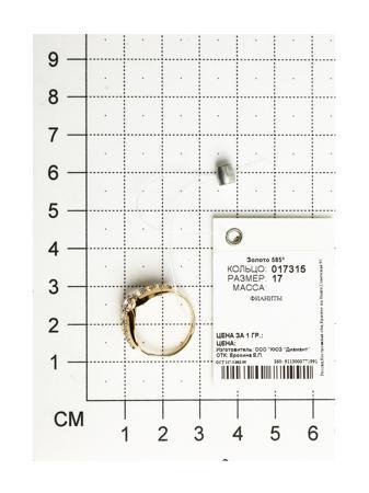 Изделие из золота SOKOLOV
