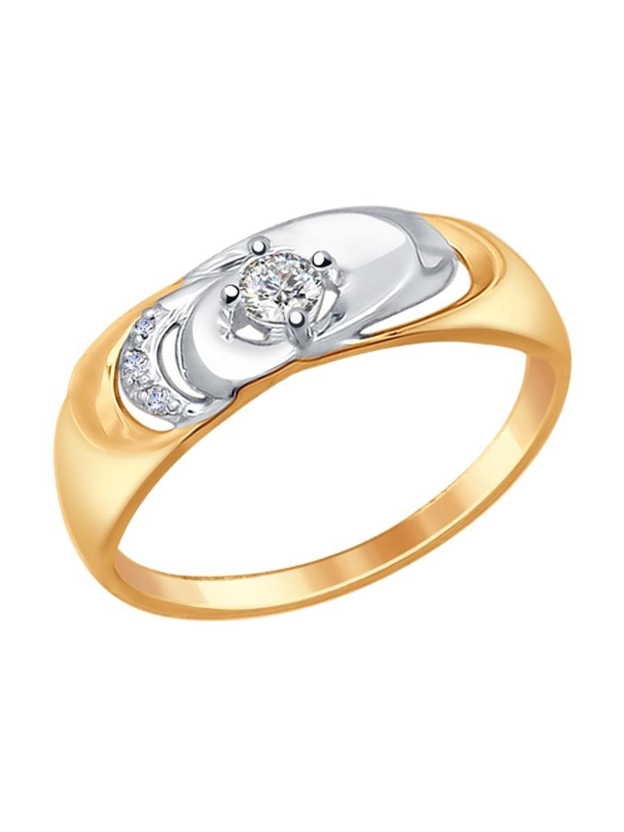 Изделие из золота SOKOLOV