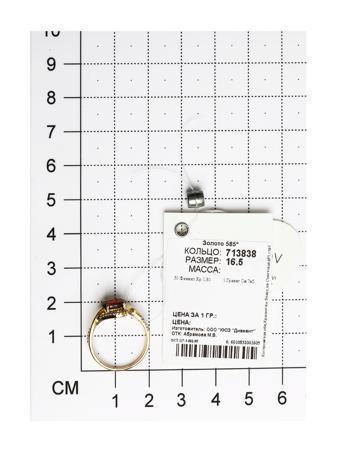 Изделие из золота SOKOLOV