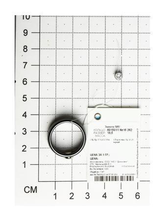 Изделие из золота SOKOLOV