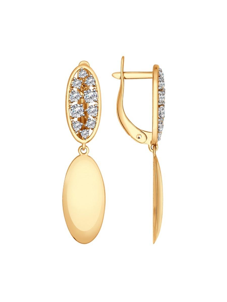 Изделие из золота SOKOLOV