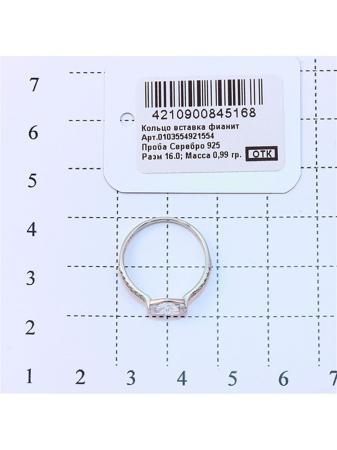 Изделие из серебра RICH LINE