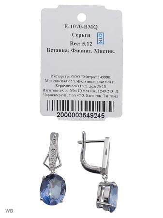Изделие из серебра Митра Ювелир