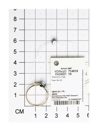 Изделие из золота SOKOLOV