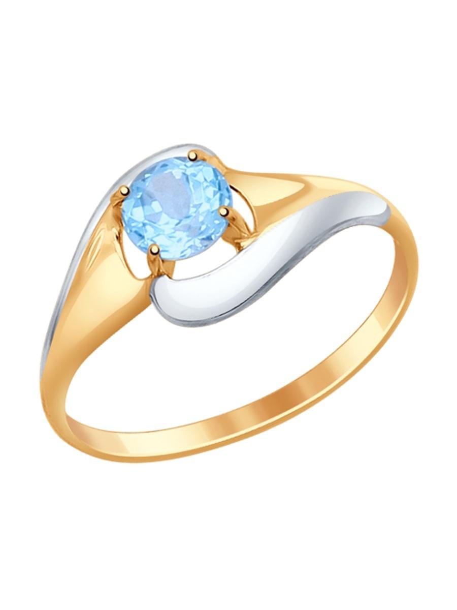 Изделие из золота SOKOLOV