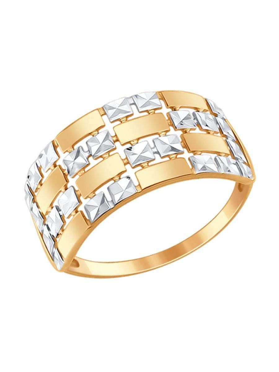 Изделие из золота SOKOLOV