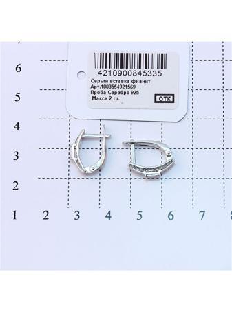 Изделие из серебра RICH LINE