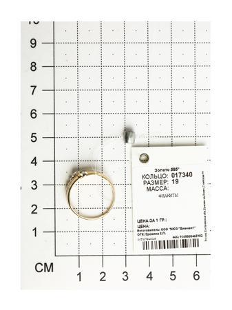 Изделие из золота SOKOLOV