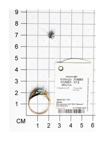 Изделие из золота SOKOLOV