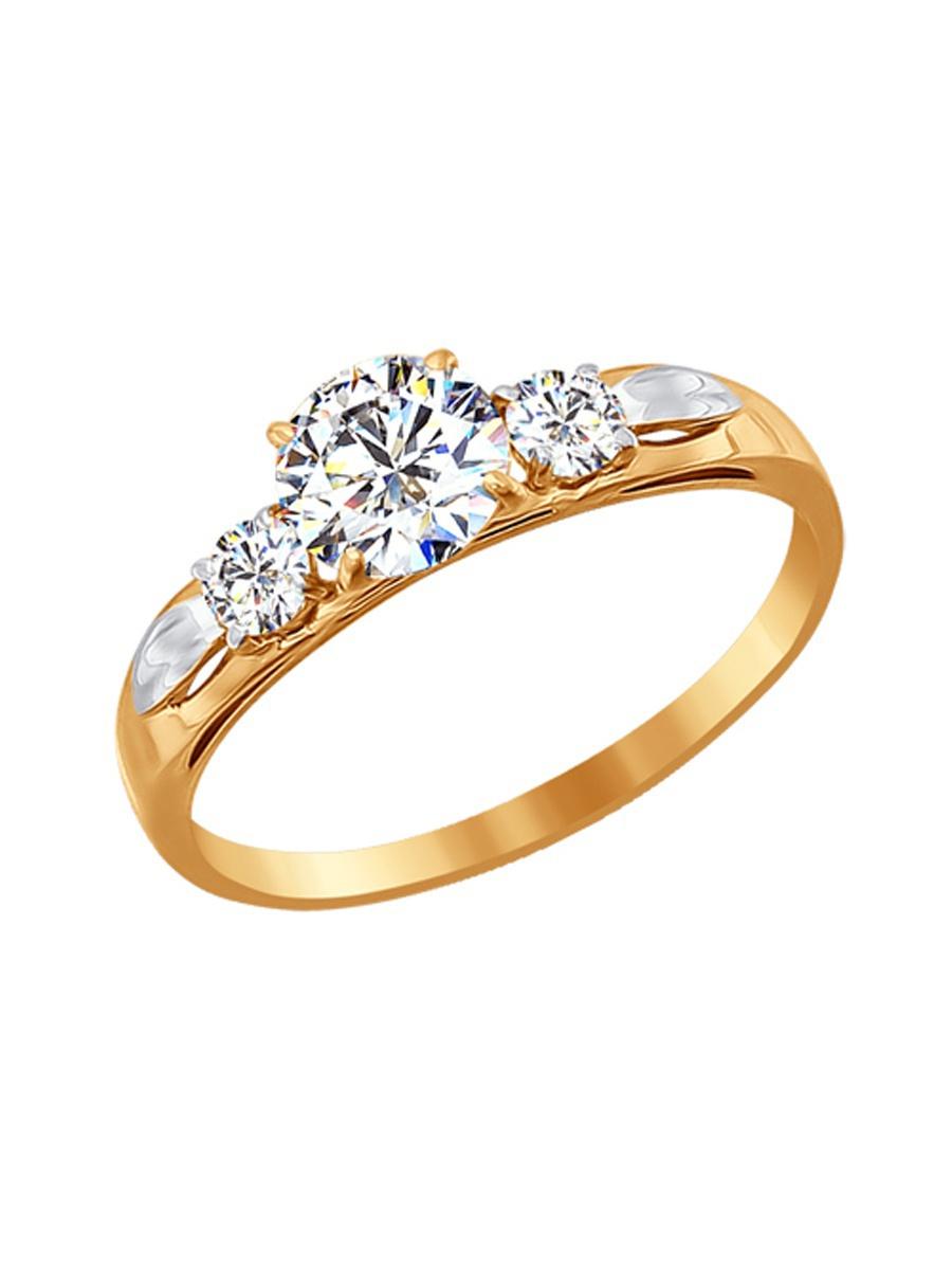 Изделие из золота SOKOLOV