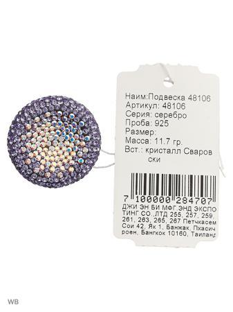 Изделие из серебра Мастер Клио