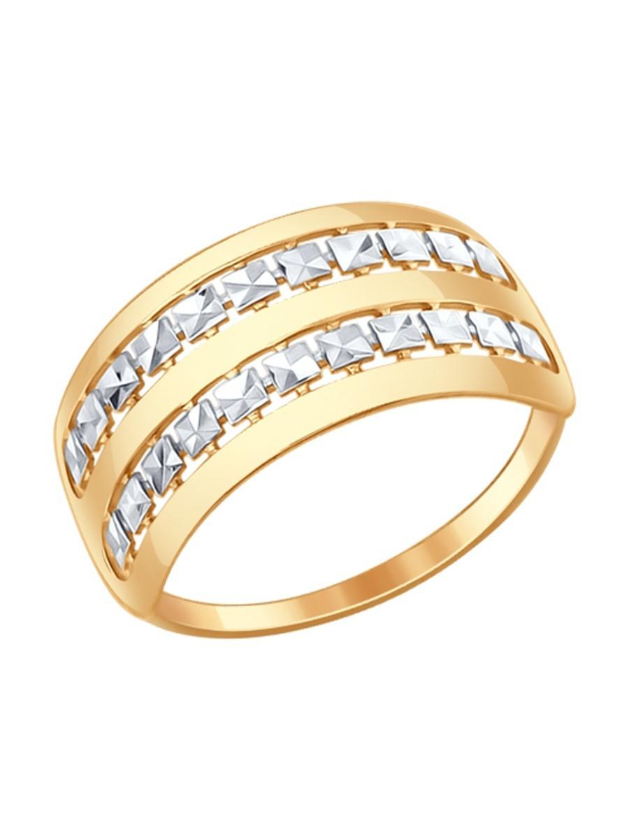 Изделие из золота SOKOLOV