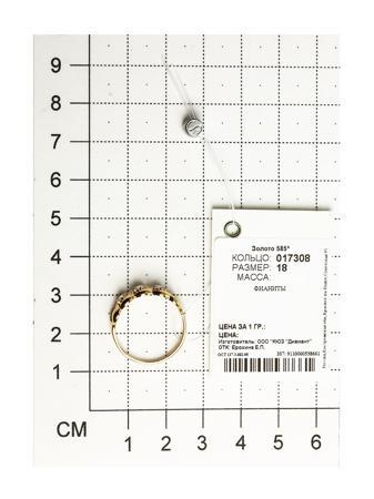 Изделие из золота SOKOLOV