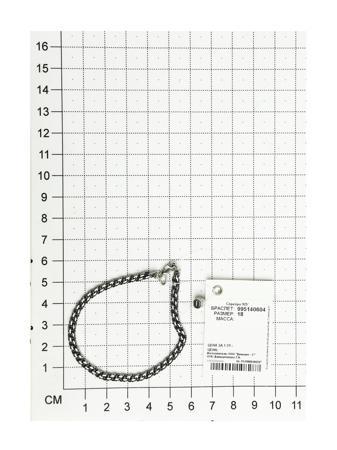 Изделие из серебра SOKOLOV