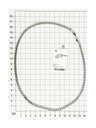 Изделие из серебра SOKOLOV