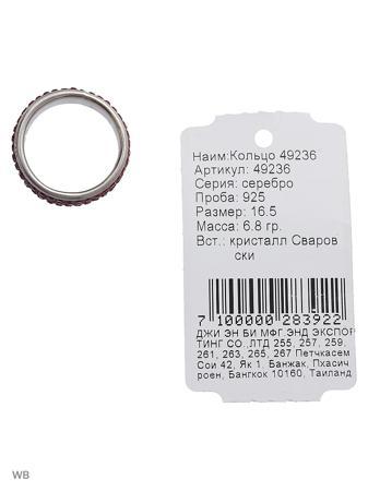 Изделие из серебра Мастер Клио