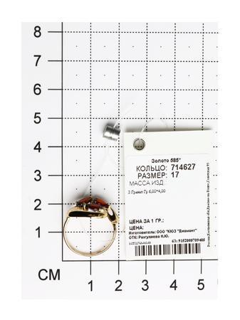 Изделие из золота SOKOLOV