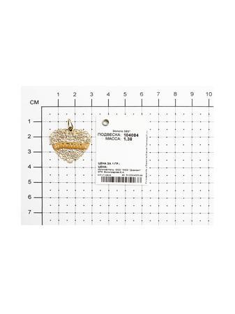 Изделие из золота SOKOLOV