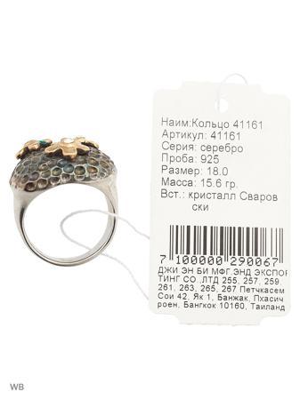 Изделие из серебра Мастер Клио
