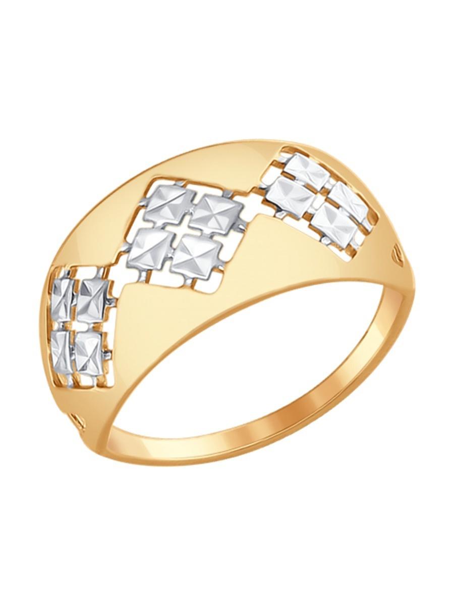 Изделие из золота SOKOLOV