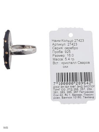 Изделие из серебра Мастер Клио