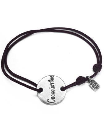 Изделие из серебра Amorem