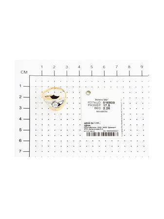 Изделие из золота SOKOLOV