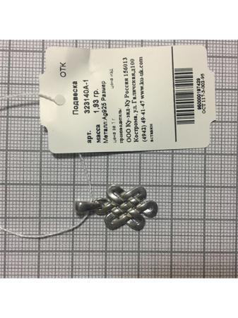 Изделие из серебра KU&KU