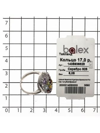 Изделие из серебра BALEX