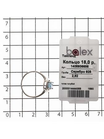Изделие из серебра BALEX