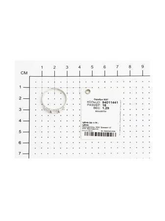 Изделие из серебра SOKOLOV